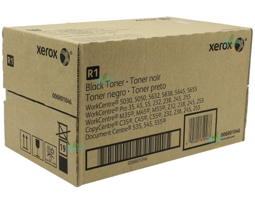 006R01046 тонер-туба для принтера Xerox WCP 5655