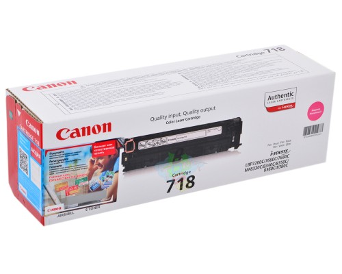 Cartridge 718M 2660B002[AA] картридж для Canon LBP7200, MF8330/8350